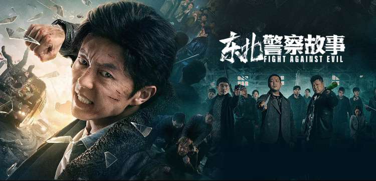 最新好看的高清电影在线观看专题横幅
